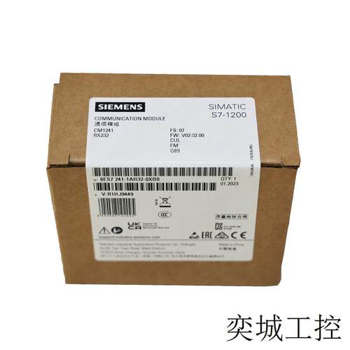 SIMATIC S7-1200 通信模块 CM 1241  6ES7241-1AH32-0XB0