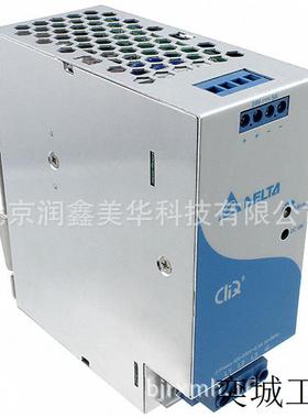 供Delta各式原装进口电源内外部外接ACDC转换器DRP024V060W3BN