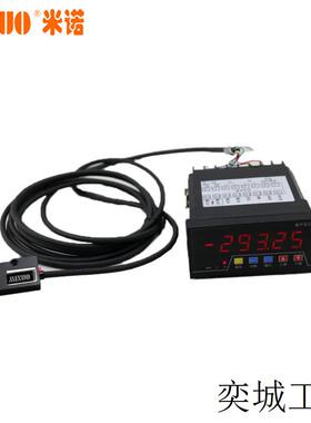 MNLP5000磁栅读数头龙门铣床镗床数显表锯床木工械械磁栅尺