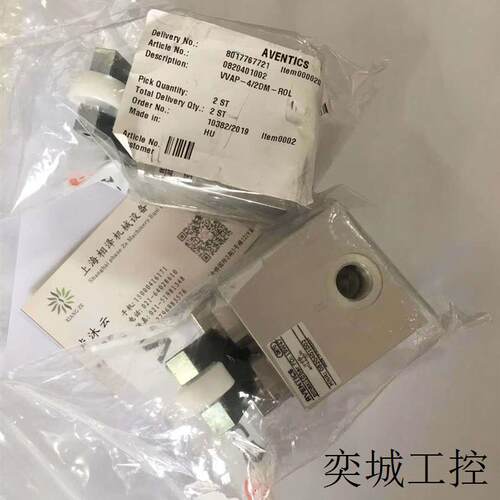 德国AVENTICS气缸0042000118 原装进口件 询价私聊