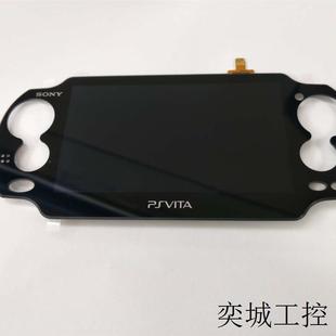 PSV1000主机液晶屏 LCD PSV1000液晶带触摸总成 PSV液晶屏幕总成