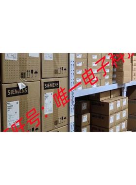 全新西门子MP277 7.5寸触摸屏6AV6643 6AV6 643-0CB01-1AX1现货议