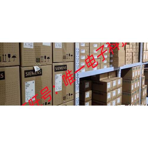 全新西门子MP277 7.5寸触摸屏6AV6643 6AV6 643-0CB01-1AX1现货议