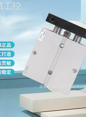 AirTac/亚德客原装TN32X20S双轴气缸全新正品大量现货议价