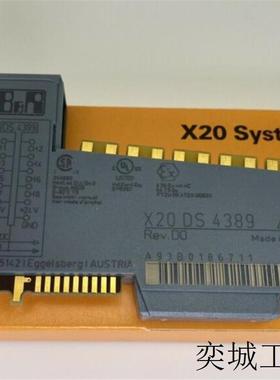 模块全新原装正品X20DS1828 X20DS1928 X20DS4389议价