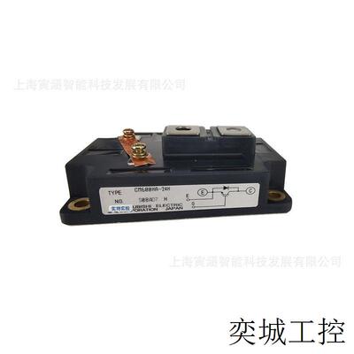 IGBT功率可控硅双向 PM75RL1A120 PM75RG1B120 PM75CLB120