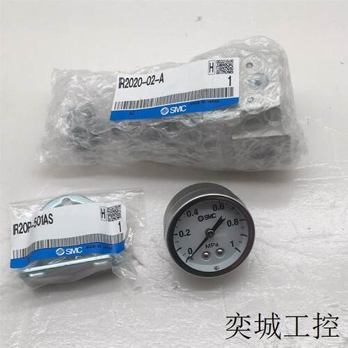 精密减压阀 IR2020-02BG-A 全新原装