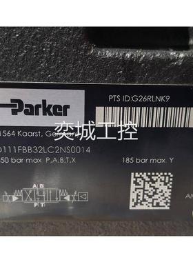 D3W020DNJW派克PARKER电磁换向阀议价