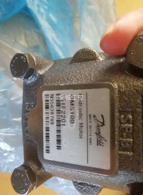 OMPX100 11186059丹佛斯DANFOSS摆线马达