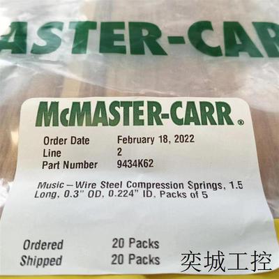 美国--9434K62镀锌音线钢压缩弹簧麦克马斯特五金弹