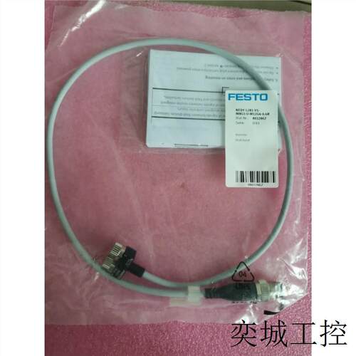 全新原装 8032867 NEDY-L2R1-V1-M8G3-U-M12G4-0.6R 现货