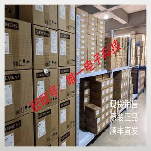 HC3 焊接手柄 美国奥科 CA3 OKI H3手柄线 发热 METCAL