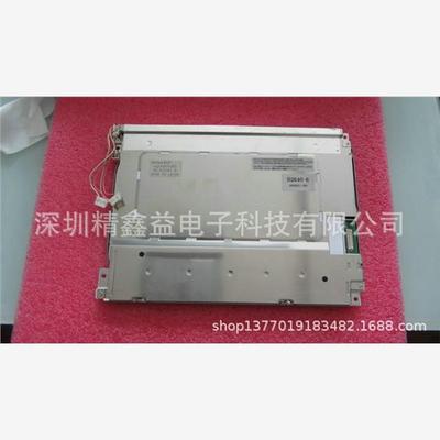 供应现货LQ104V1DG52显示