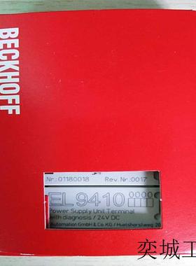 德国模块KL6211    KL6211-0011  全新原装PLC