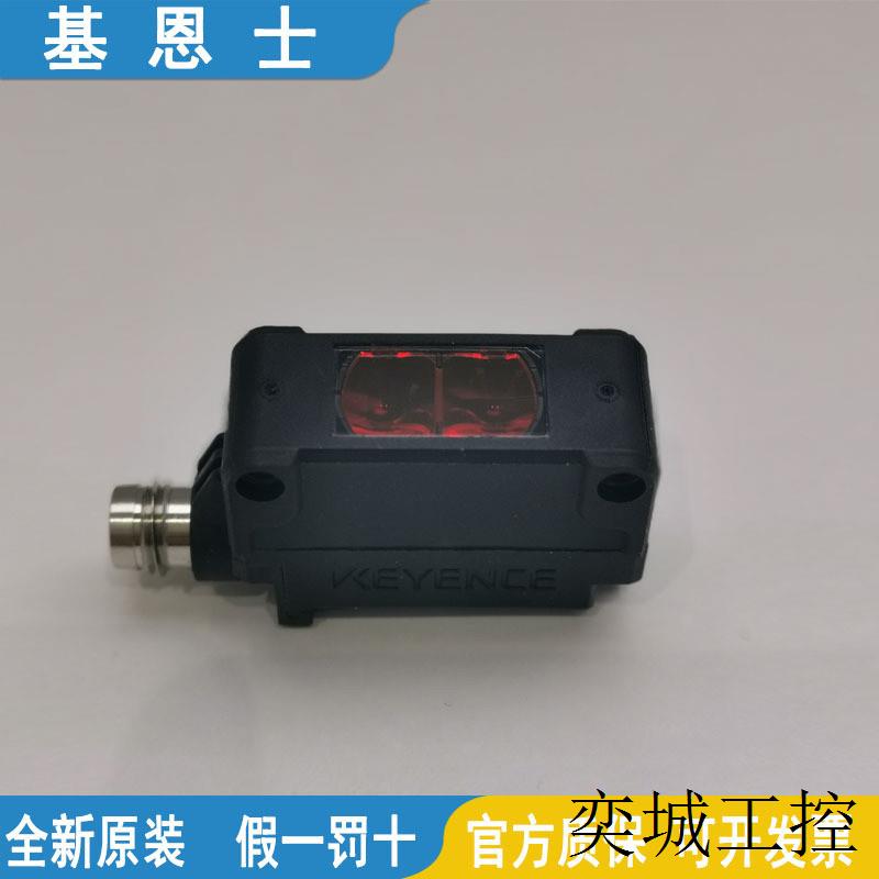 光电传感器PZ-G41CP PZ-G41NPZ-G41CB全新原装正品