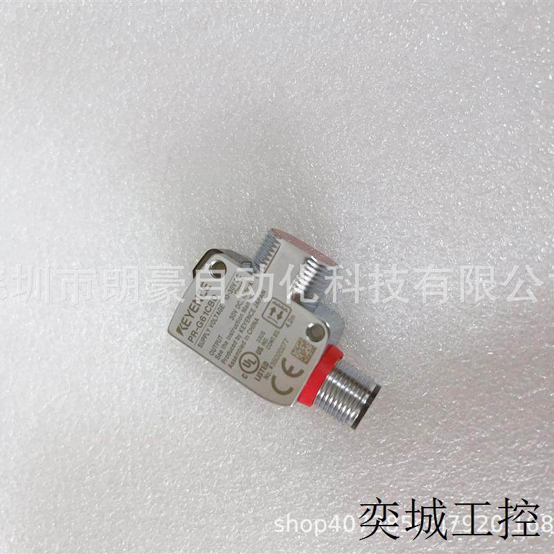 PR-G61CBD PR-G61CP PR-G51CBD PR-G42CP 光电开关 传感器
