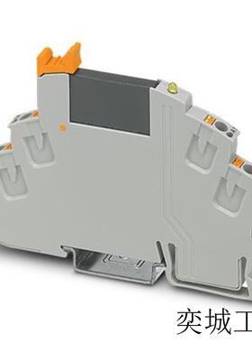 RIF-0-RSC-24DC/21 - 继电器模块 2903374