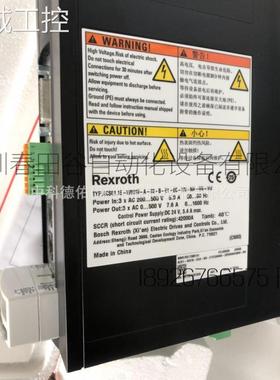 Servo Drive，力士乐HMU05.1N-F0340-0820-N-A4-D7-N1N-NNNN议价