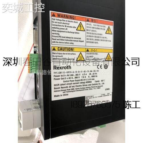 Servo Drive，力士乐HMU05.1N-F0340-0820-N-A4-D7-N1N-NNNN议价