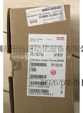 HCS01.1E-W0003-A-02-A-CC-EC-ET-NN-NN-02-A-CC-EC-ET-S4-NN-FW