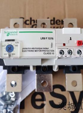 热过载电磁继电器LR9F7375 200-330A LR9-F7375 LR9F7379 500A