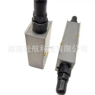 直销混凝土输送泵双头安全阀用于三一中联重科徐工龙工混凝土泵车