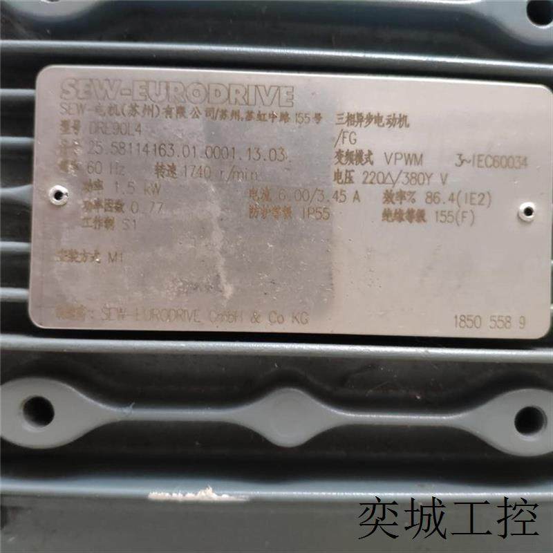 电机DRS71S4BE05/25.36019497.01.0001.14.3