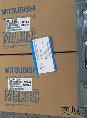 SHI原装全新 PLC定位模块AD75P1-S3