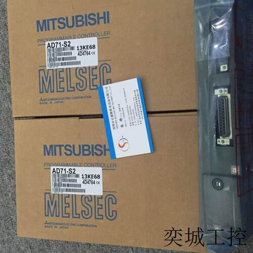 SHI原装全新 PLC定位模块AD75P1-S3