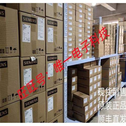 ABB塑壳S3N250 R250 TM 10Ith FFC 4P ；61300937议价
