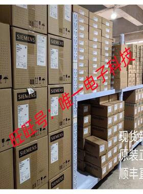 德国 威汉Wiha 06568/06569/06570/06571/06573 一字螺丝起子议价