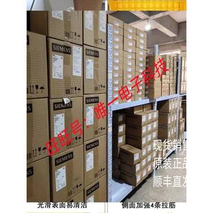 Multifunctional two-step ladder stool household ascending跨