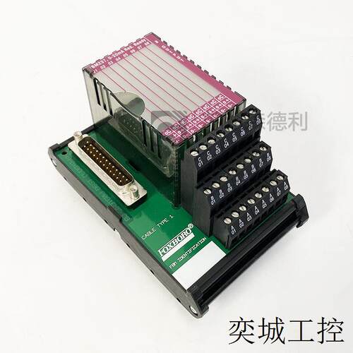 全新福克斯波罗模块P0916CC0C