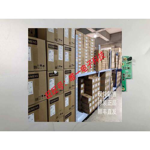 atx3 bits kns iconn pcb 08888-4019-000-06销售维修议价