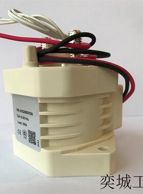 250A无极性带辅助开关接触器 EVQ250G1DA 直流接触器