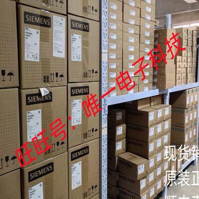 供应德国 SCHMIDT 传感器 压力计 SS20.500/521501 等全系列议价