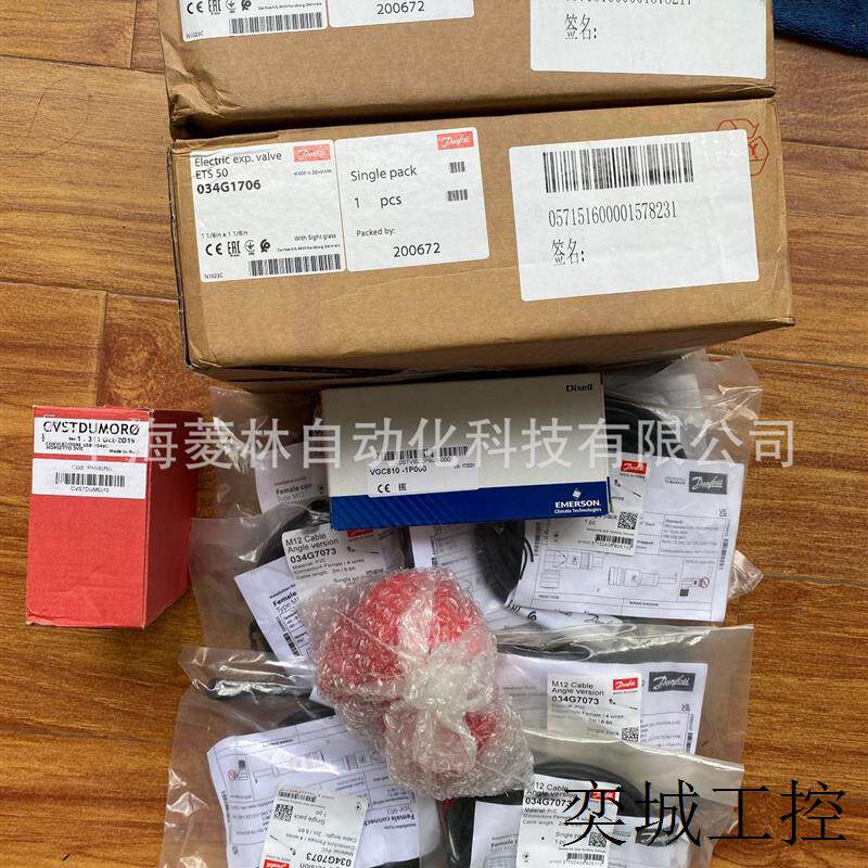 DANFOSS变频器 132F0018 132F0020 132F0022 132F0024 - 实物图