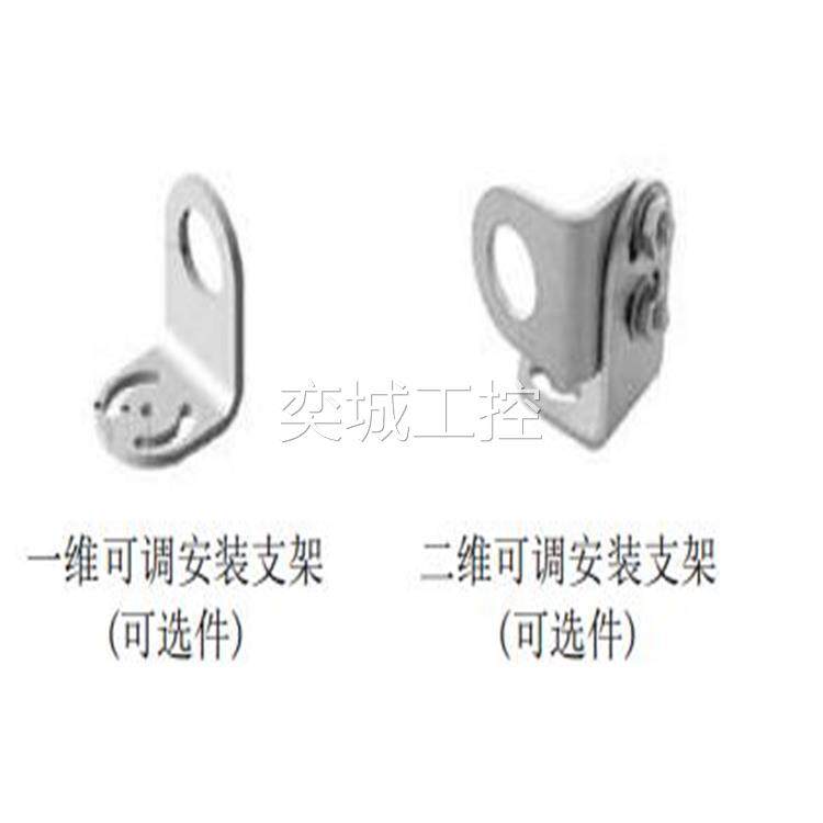 红外测温传感器 型号:ZBW6-VB-21V 库号：M317009