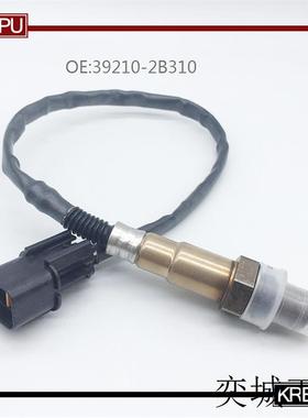 适用于现代i20 i30 IX20起亚汽车氧传感器39210-2B310G4FA/G4FC