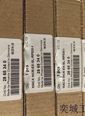 PHOENIX电源/输入隔离放大器MACX MCR-EX-SL-RPSSI-I 2865340