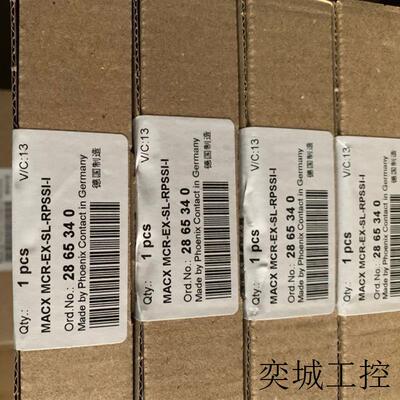 PHOENIX电源/输入隔离放大器MACX MCR-EX-SL-RPSSI-I 2865340