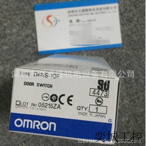 原装全新安全门开关D4NS-1AF