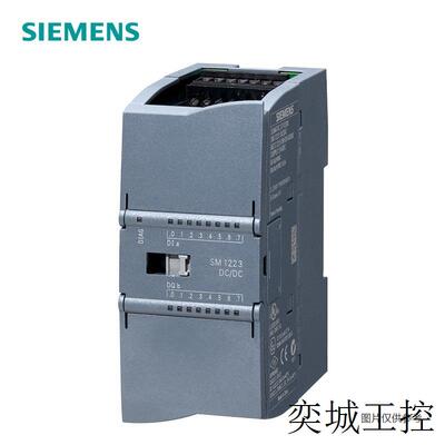 PLC 6ES7223-1BH32-0XB0数字量DIGITL I/O SM1223, 8DI/8DO