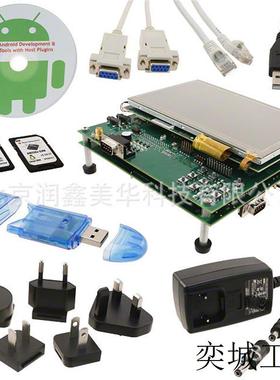 供应专业进口编程器开发系统评估板嵌入式MCU DSP TMDXEVM3358