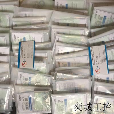 OMRON原装全新 光电开关E2E-X18ME2-Z 2M