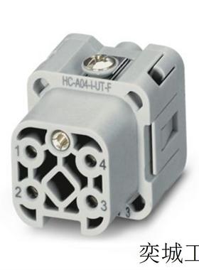 HC-A04-I-UT-F插芯 1585249