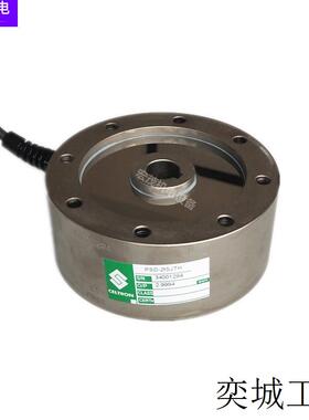 PSD-1t2.5t5t10tPSD-25tSJTT SJTH美国轮辐式称重传感器