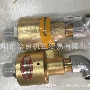 直销日本SHOWA旋转接头CSP 40AX10K议价