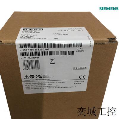 SIMATIC S7-200 SMARTCPU   6ES7288-1ST20-0AA1