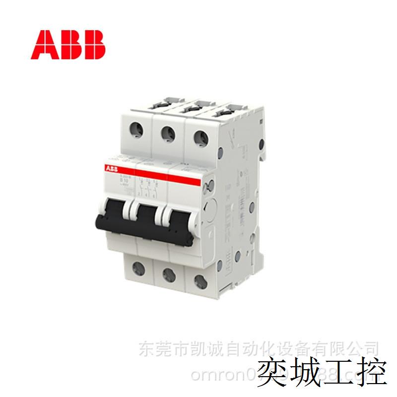 S202-C2 有现货ABB 微型断路器2A 2P  C  6kA